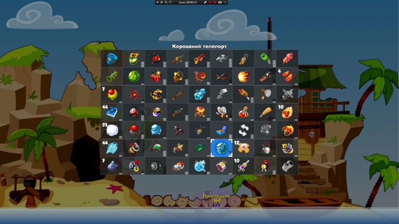 Проходження босса "стародавній привид"