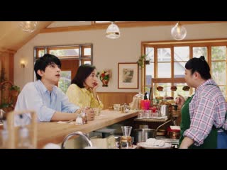 Yoshizawa ryou, nishijima hidetoshi, watanabe naomi, kimura tae aflac