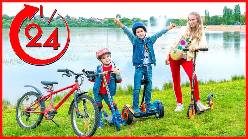 Porn ride on hoverboard, bike and scooter which is faster?
