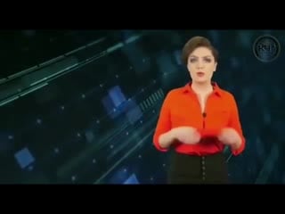 Правдивые новости