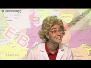 Прогноз погоды