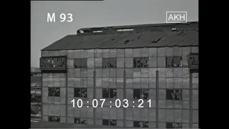 Макеевский металлургический завод 1942 год