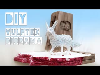 How to make a vulptex crystal fox diorama from star wars viii the last jedi!