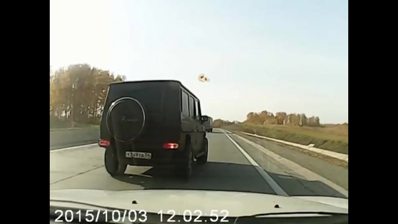 Дерзкий на гелике