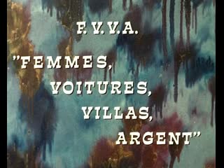 Femmes voitures villas argent (niger, 1972) dir moustapha alassane