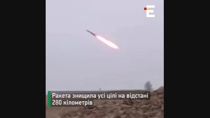 Нічні жахіття путіна стали реальними ☝ це новий ракетний комплекс нептун і він може вр