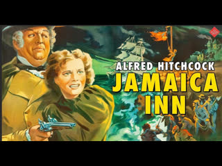 Трактир ямайка ( jamaica inn ) 2014