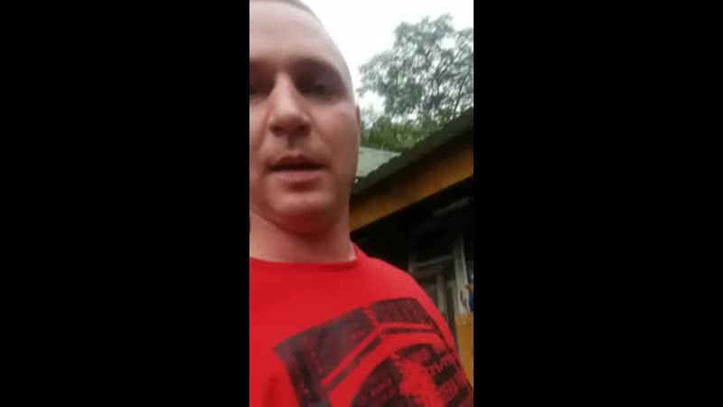 Братуха помогай