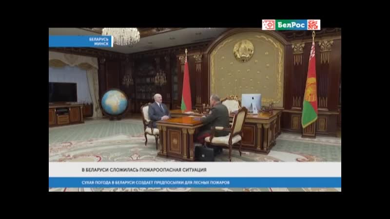 10 04 2020 1500мск sd480 союзинформ