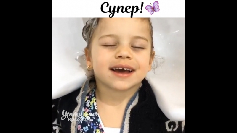 Зайчонок остался доволен