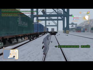 [fresh] как я потерял 59 миллионов рублей на контейнерах с дубая?! (radmir rp / crmp)