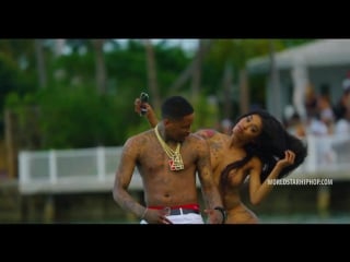 Yg feat dj mustard pop it, shake it (uncut)