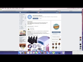 Пополнение карты или мобильного телефона на сумму 500 рублей 7 9