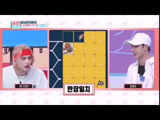 Chan is really good at games, here are some proofs 만장일치 unanimous is a very difficult term but he managed to explain it step