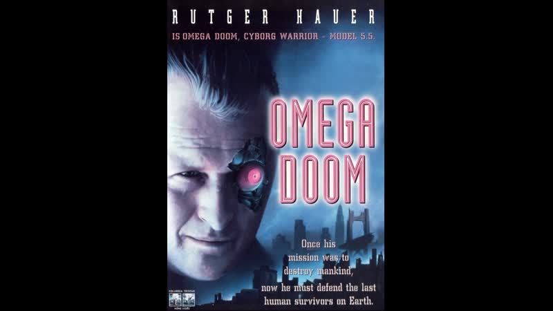 Солдат апокалипсиса (omega doom) 1996