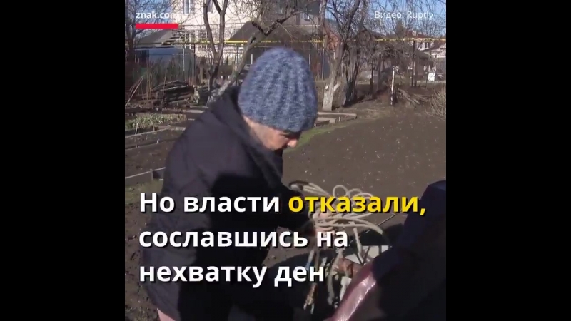 Под патриотический вой тв настоящий ветеран живет без воды и туалета