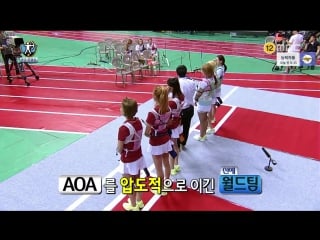 [150929] @ mbc idol star athletics championships chuseok special day 2