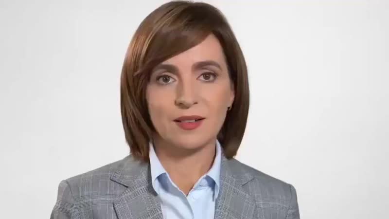 Майя санду