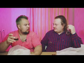 Red21 струя бобра