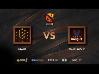 Brame vs team unique, winline d2cl season 13, bo3, game 1 [jam & smile & crystalmay]