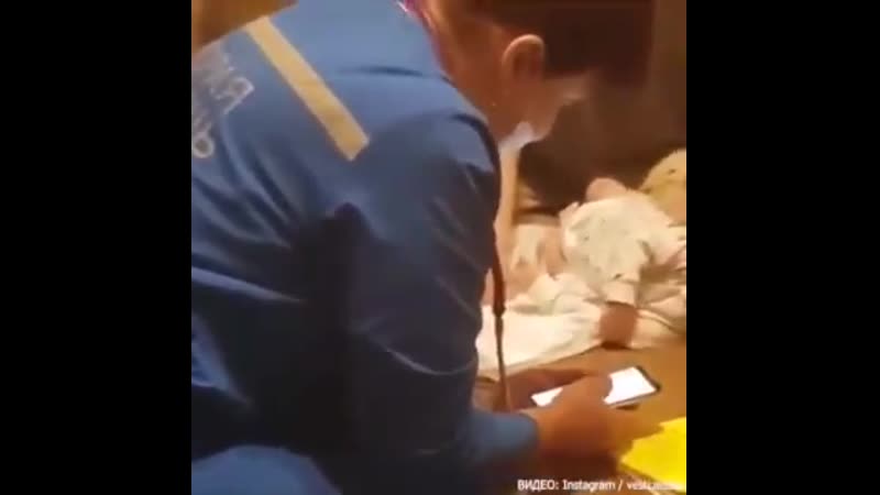 Смп в братске mp4