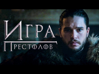 10 лучших сериалов по типу «игры престолов»