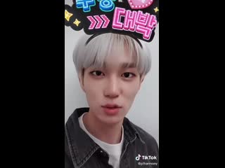 [tiktok] 021220 @ p1h