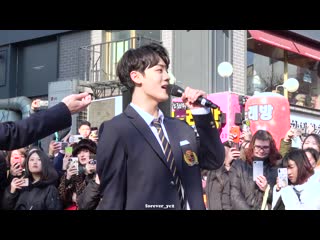 Fancam | 040120 | chan (take me higher) @ busking in hongdae