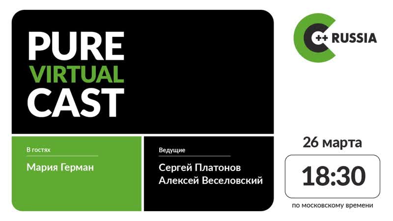 Python porn video – Pure virtual cast мария герман #cpp​​​ #python​