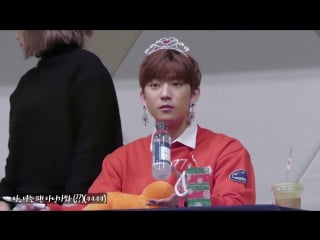 [fancam] [171230] gongchan @ daegu fansign