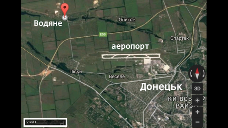 Бої на передовій водяне [28 03 2018]