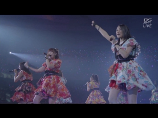 Angerme shin nippon no susume!(angerme first concert tour 2015 autumn hyakka ryouran ~kanon fukuda graduate spetial)