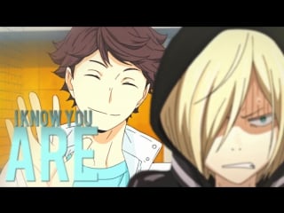 Ghetto baby [ oikawa x yurio ]