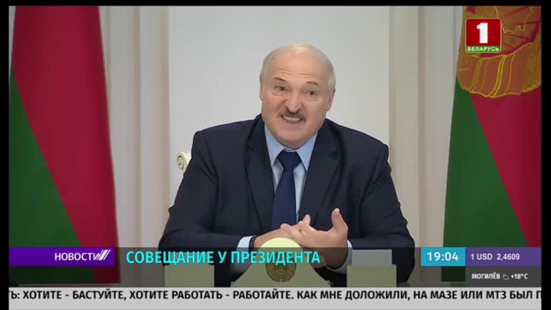 Опять нэвэльный блэт mp4