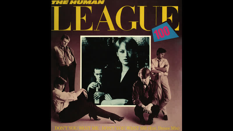 Human league don't you want me (1981 remastered,1080)