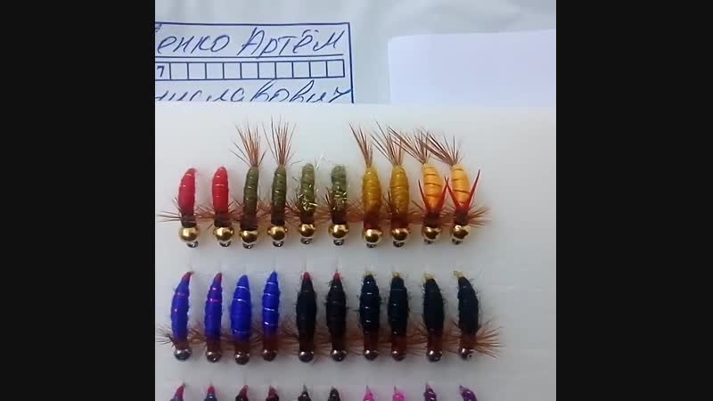 Набор был собран в