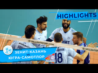 Долгожданные 3 0 «зенит казань» «югра самотлор» ¦ highlights zenit kazan ugra samotlor