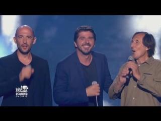 P fiori, c aghjalesi, p guelfucci, p s guelfucci, jc papi corsica copains d'abord