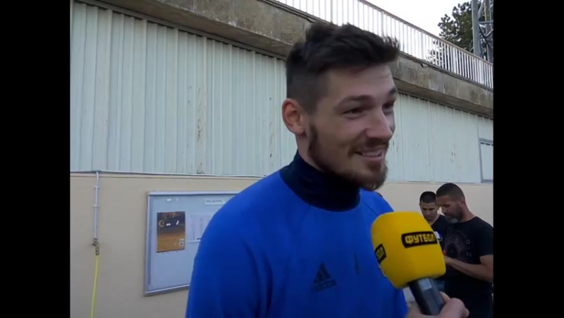 Денис бойко «хоть тренироа и была открытой, но на публику мы не работали»