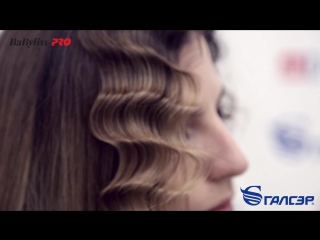 Плойка babyliss pro perfect curl в томске watch online