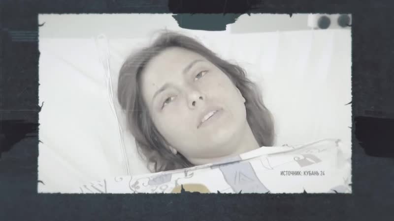 Трагедия в керчи истории погибших и выживших