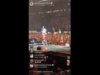 Blümchen die 90er auf schalke (instagram live)