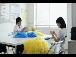 Sakamoto erena "hazure tokidoki koi"