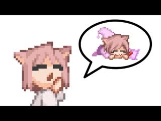 Neco arc destiny wants to rest