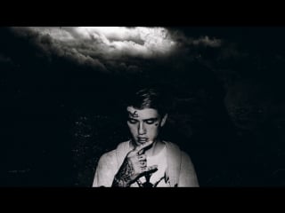 Уже можно | lil peep x marshmello – spotlight