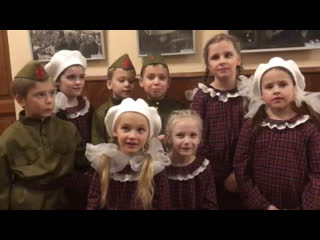 Ансамбль «взлетай» о песне