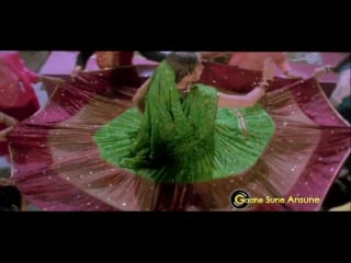 Anjaam каприз chane ke khet mein