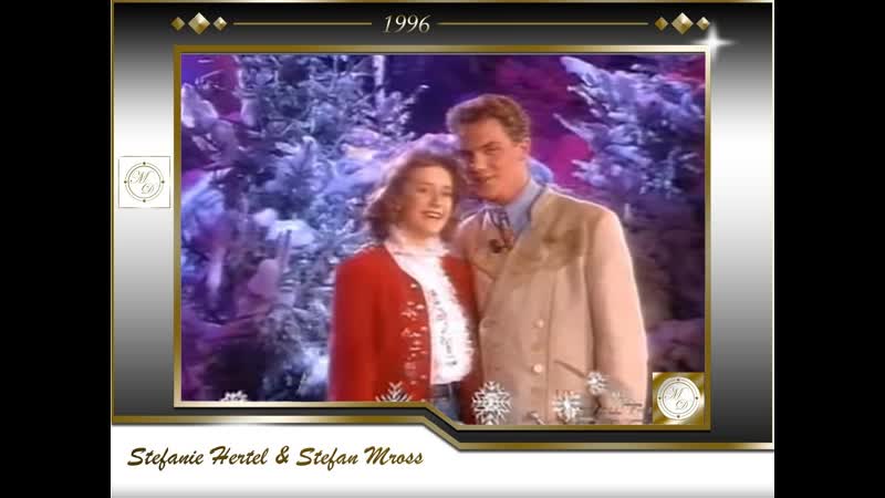 Stefanie hertel & stefan mross du bist mein kleines geheimnis 1996