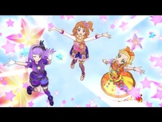 Aikatsu! season 3 (kor) pretty pretty (akari, sumire, hinaki)