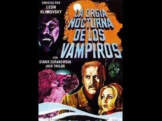 La orgía nocturna de los vampiros, uncut (1973) esp, cast